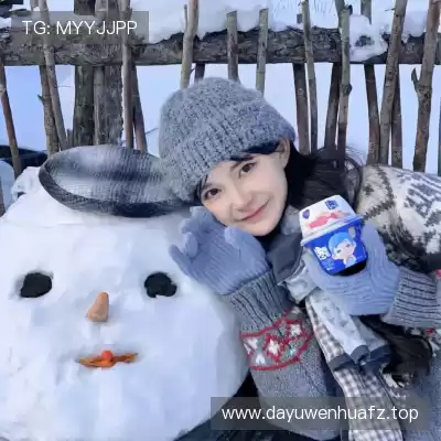 曹含尤
