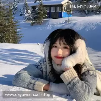 解令