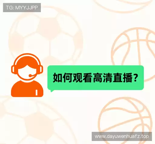疑问解答屋